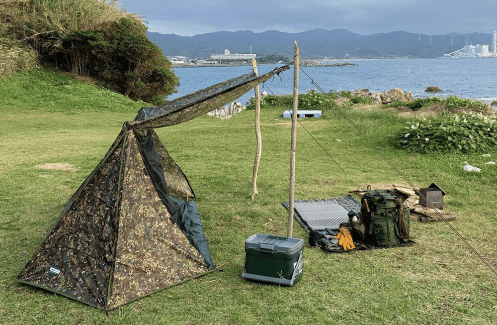DD Hammocks A-Frame Tent - Multicam