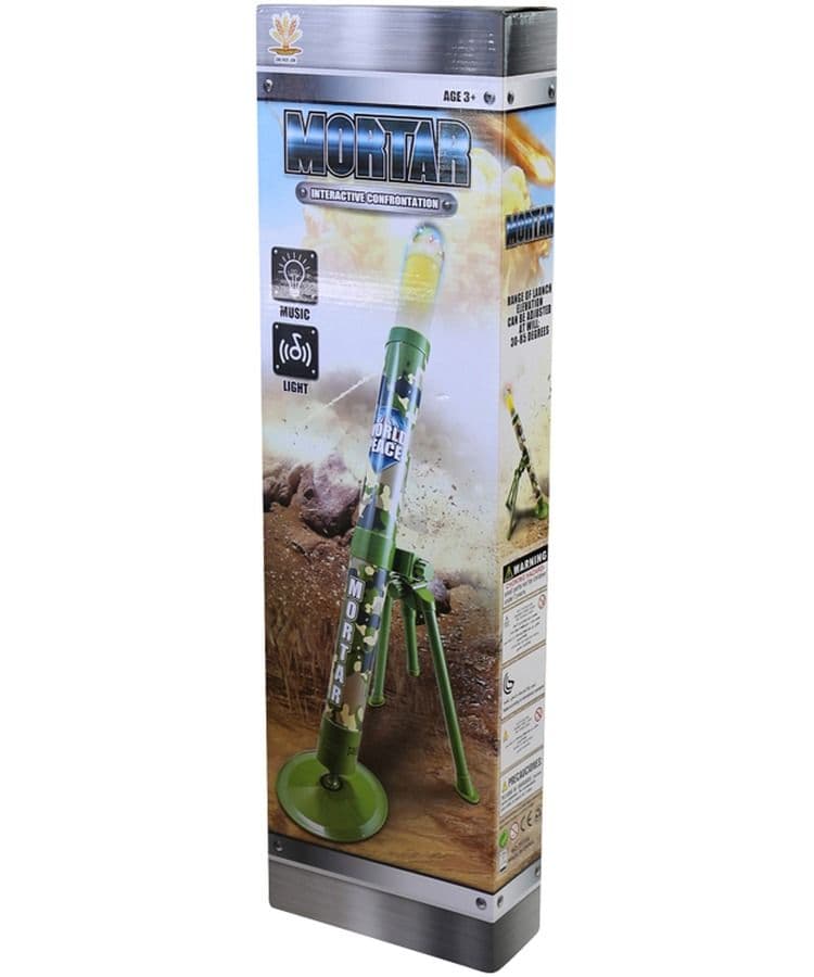 Kombat UK Toy Mortar - Lightweight and Fun for Kids