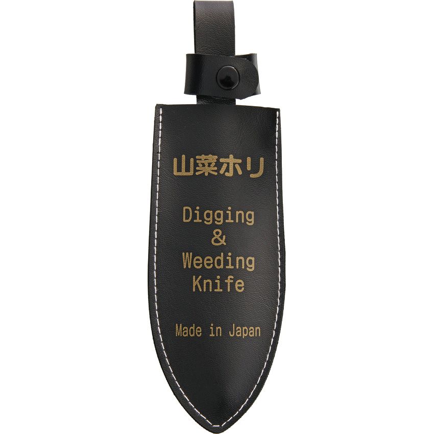 Bonsai Hori Hori Garden Knife