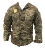 British Military MTP Warm Weather Insect Repellent Treated Shirt